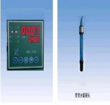 Residual Chlorine On-Line Detecting Analyzer